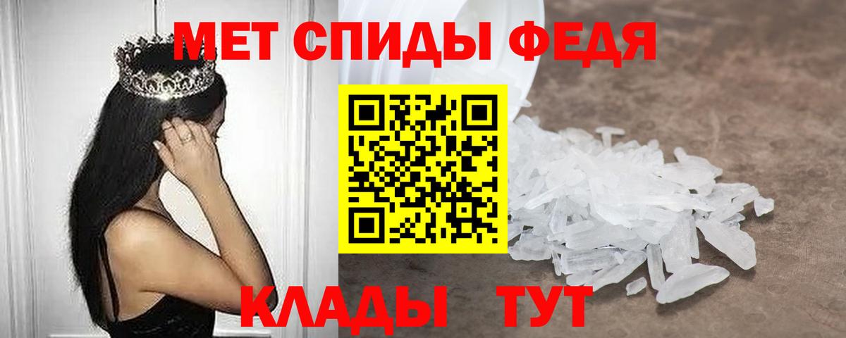 АМФ 98% Печора