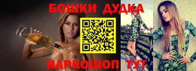 амф Среднеуральск