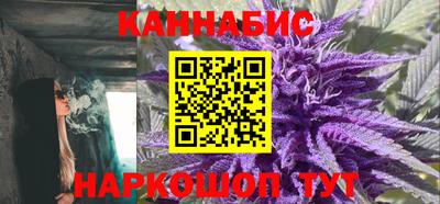 кокаин Славянск-на-Кубани