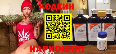 винт Славгород