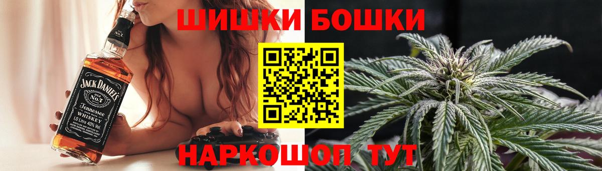 Бошки марихуана индика  Вход с VPN  Бошки марихуана сатива  Печора  Каннабис AK-47 